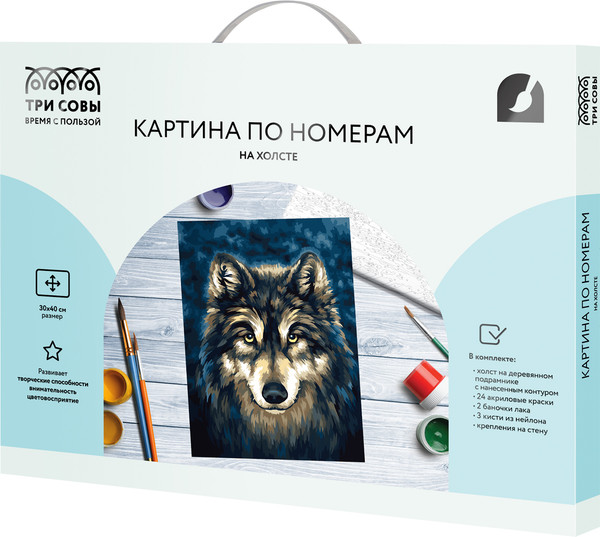 Изображение товара Картина по номерам Три совы Волк / КХ3040_53841