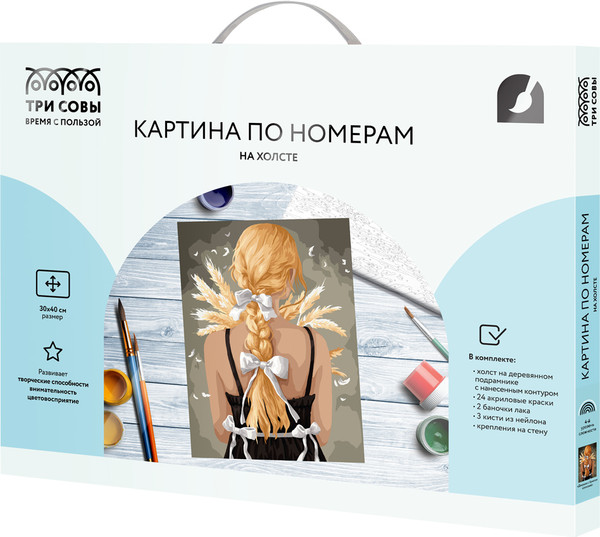 Изображение товара Картина по номерам Три совы Девушка с букетом колосьев / КХ3040_53879