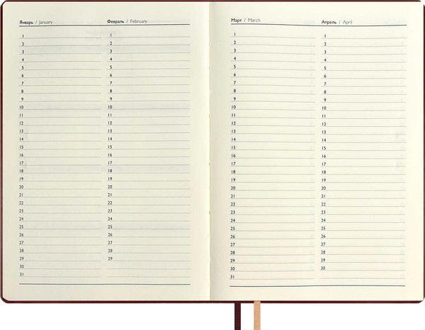 Изображение товара Ежедневник Escalada Сариф / 67185 (160л, бордовый)