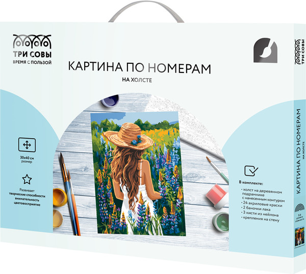 Изображение товара Картина по номерам Три совы Люпиновое поле / КХ3040_53878