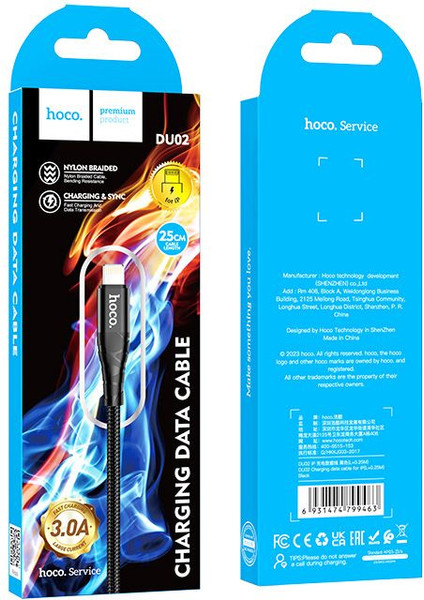 Изображение товара Кабель Hoco DU02 Lightning (0.25м, черный)