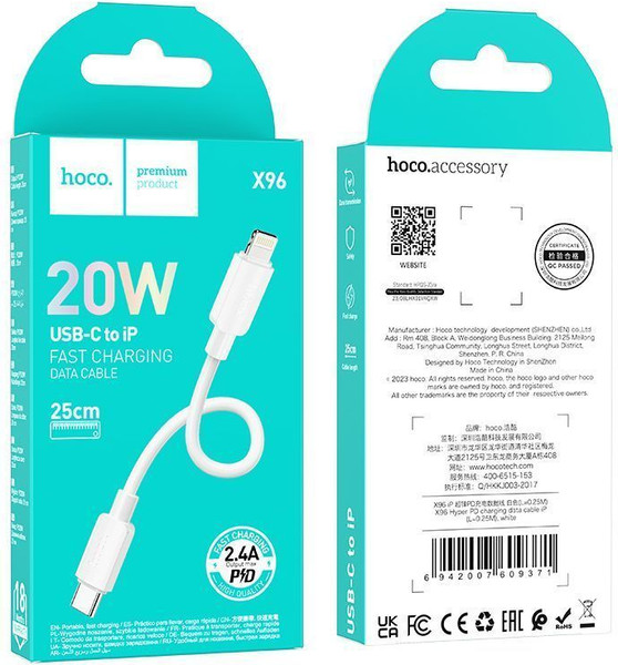 Изображение товара Кабель Hoco X96 Lightning-Type-C (0.25м, белый)
