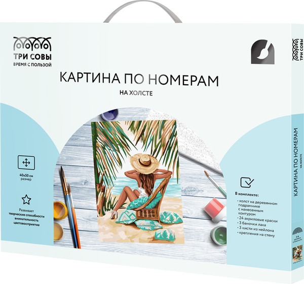 Изображение товара Картина по номерам Три совы Под пальмами / KX4050_40008