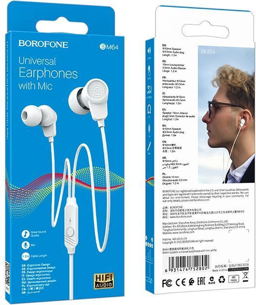 Изображение товара Наушники-гарнитура Borofone BM64 (белый)