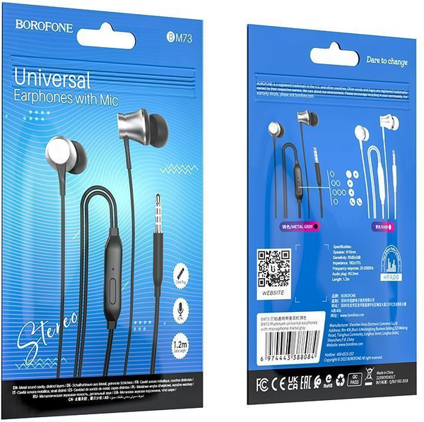 Изображение товара Наушники-гарнитура Borofone BM73 (металлик)