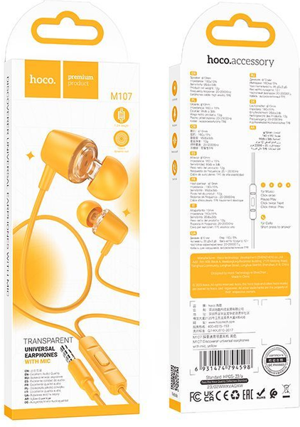 Изображение товара Наушники-гарнитура Hoco M107 (желтый)