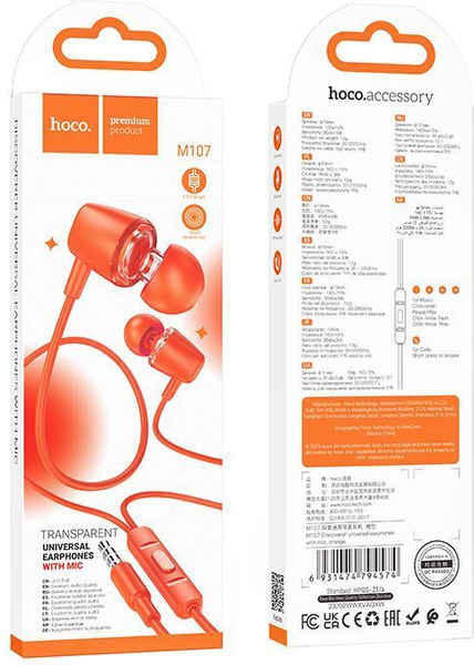 Изображение товара Наушники-гарнитура Hoco M107 (оранжевый)