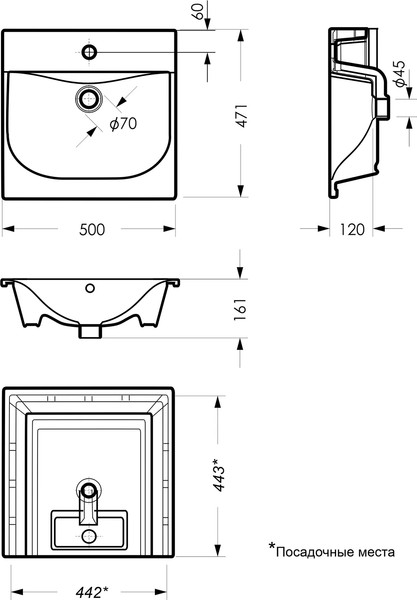 Изображение товара Тумба с умывальником Misty Бриз 50 / П-Бри-09050-012Я+WB.FN/Breeze/50-C/WHT.G/S1