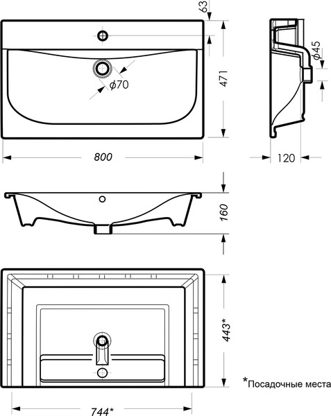 Изображение товара Тумба с умывальником Misty Бриз 80 / П-Бри-09080-012Я+WB.FN/Breeze/80-C/WHT.G/S1