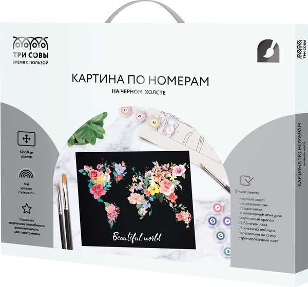 Изображение товара Картина по номерам Три совы Мир цветов / КХп_48166