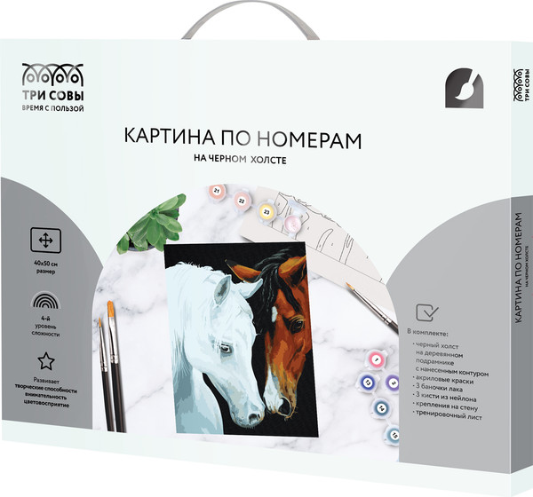 Изображение товара Картина по номерам Три совы Нежные чувства / КХп_48168