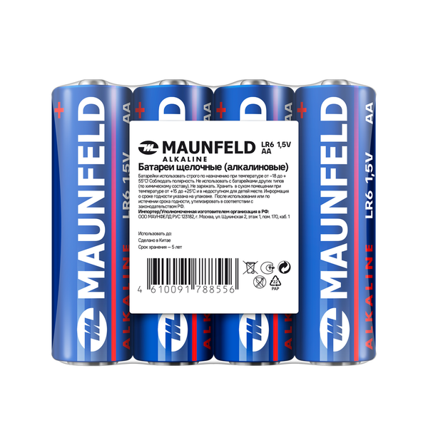 Изображение товара Комплект батареек Maunfeld Alkaline AA LR6 / MBLR6-SR40 (4шт)