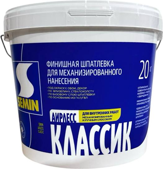 Шпатлевка готовая Semin Airless Classic для безвоздушного нанесения (20кг, белая крышка) — фото 3