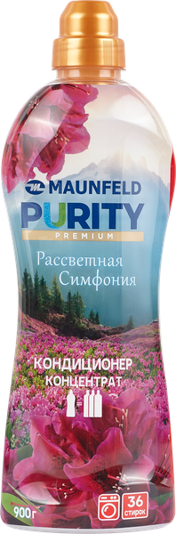 Изображение товара Кондиционер для белья Maunfeld Purity Рассветная симфония MFS900DS (900г)