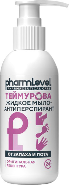 Изображение товара Мыло-антиперспирант Pharmlevel Теймурова от запаха и пота (150мл)