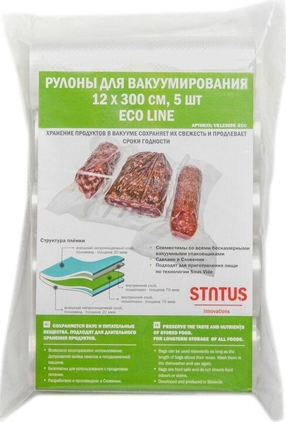 Изображение товара Набор вакуумных рулонов Status VB123005-ECO