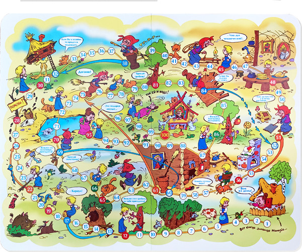 Изображение товара Настольная игра Десятое королевство Ходилка / 05496