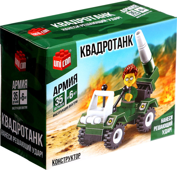 Изображение товара Конструктор Unicon Квадротанк 23002 / 1355193 (35эл)