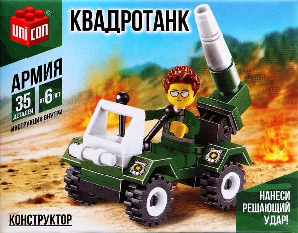 Изображение товара Конструктор Unicon Квадротанк 23002 / 1355193 (35эл)