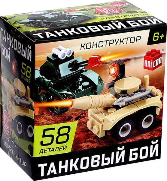 Изображение товара Конструктор Unicon Армия. Танковый бой / 9345169 (58эл)