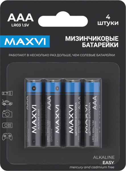 Изображение товара Комплект батареек Maxvi MBLR03ES4 AAA (4шт)