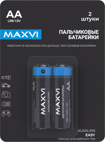 Изображение товара Комплект батареек Maxvi MBLR6ES2 AA (2шт)