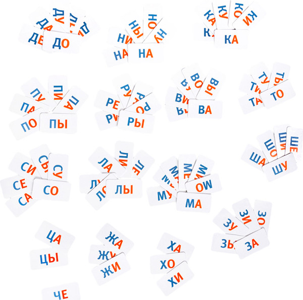 Изображение товара Развивающая игра Десятое королевство Касса слогов Учимся словам / 05558