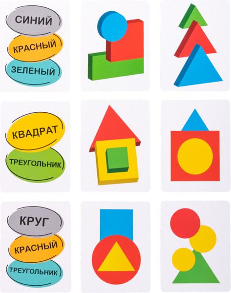 Изображение товара Развивающая игра Десятое королевство Фигурный переполох / 05249