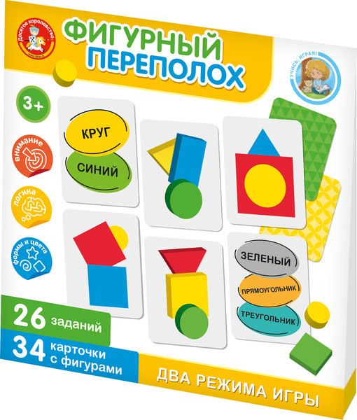 Изображение товара Развивающая игра Десятое королевство Фигурный переполох / 05249