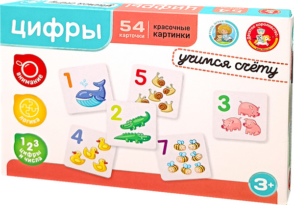 Изображение товара Развивающая игра Десятое королевство Цифры Учимся счету / 05316