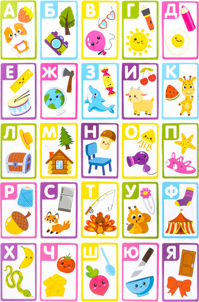 Изображение товара Развивающая игра Десятое королевство Учись, играя. Чудо буквы / 05447