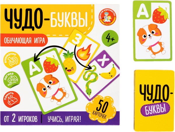Изображение товара Развивающая игра Десятое королевство Учись, играя. Чудо буквы / 05447