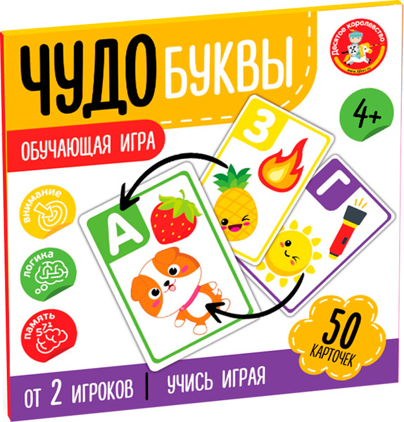 Изображение товара Развивающая игра Десятое королевство Учись, играя. Чудо буквы / 05447