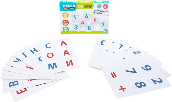 Изображение товара Развивающая игра Десятое королевство Учим цифры и буквы / 05318