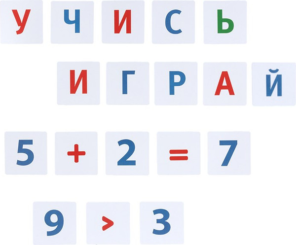 Изображение товара Развивающая игра Десятое королевство Учим цифры и буквы / 05318