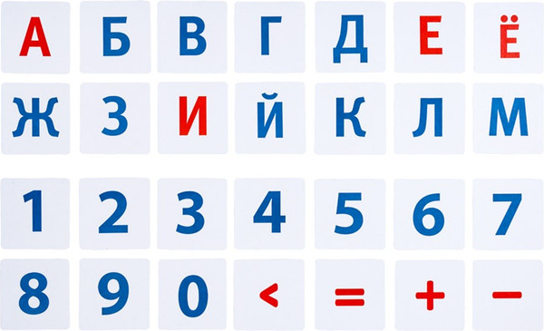Изображение товара Развивающая игра Десятое королевство Учим цифры и буквы / 05318