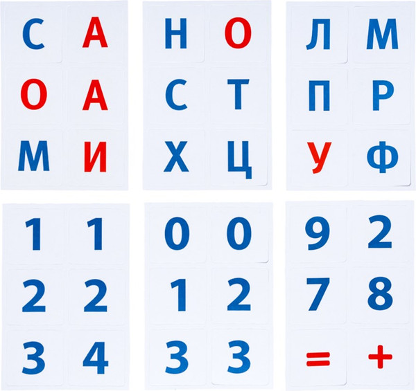 Изображение товара Развивающая игра Десятое королевство Учим цифры и буквы / 05318