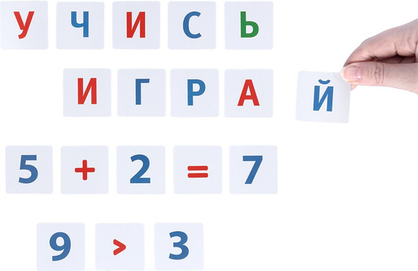 Изображение товара Развивающая игра Десятое королевство Учим цифры и буквы / 05318