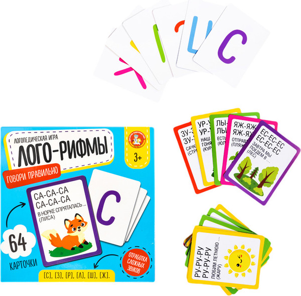 Изображение товара Развивающая игра Десятое королевство Лого-Рифмы. Говорите правильно / 04922