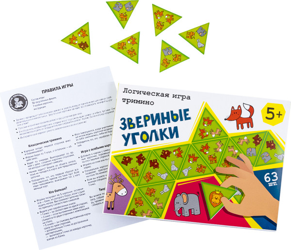 Изображение товара Развивающая игра Десятое королевство Тримино Звериные уголки / 05286