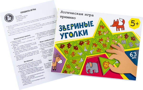 Изображение товара Развивающая игра Десятое королевство Тримино Звериные уголки / 05286