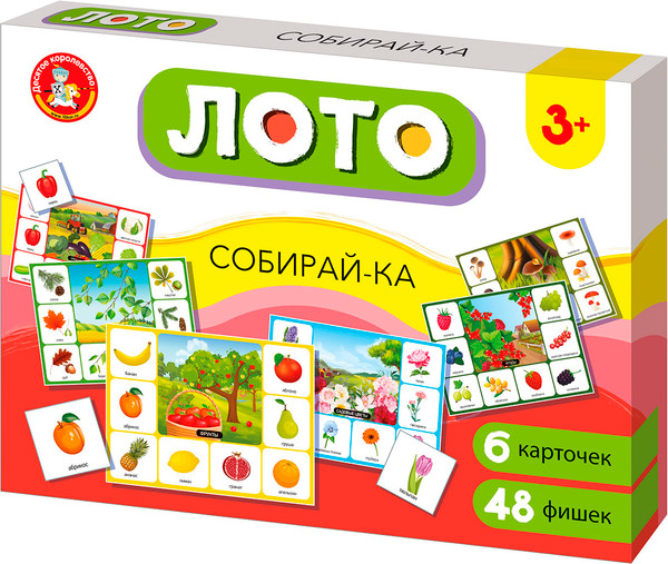 Изображение товара Развивающая игра Десятое королевство Собирайка / 05522