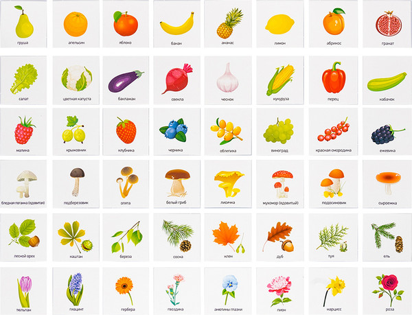 Изображение товара Развивающая игра Десятое королевство Собирайка / 05522