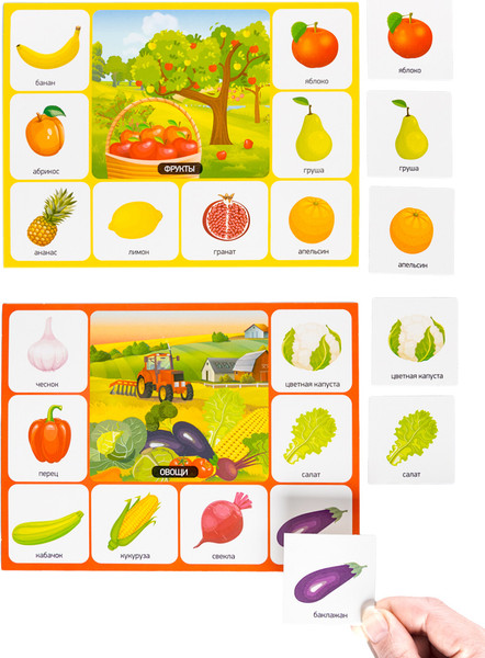 Изображение товара Развивающая игра Десятое королевство Собирайка / 05522