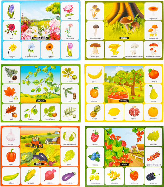 Изображение товара Развивающая игра Десятое королевство Собирайка / 05522