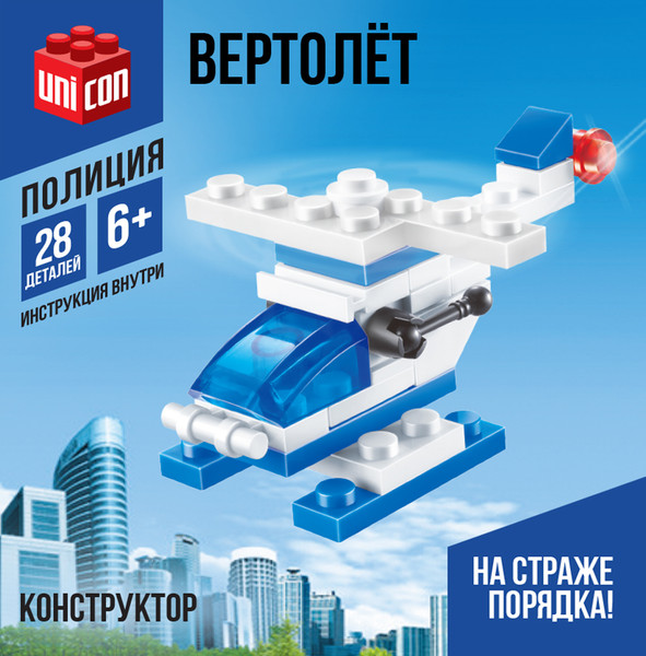 Изображение товара Конструктор Unicon Полиция. Вертолет 20019 / 2546806 (28эл)