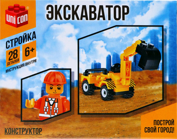 Изображение товара Конструктор Unicon Экскаватор 21002 / 1426836 (28эл)