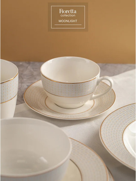 Изображение товара Салатник Fioretta Moonlight TDB653