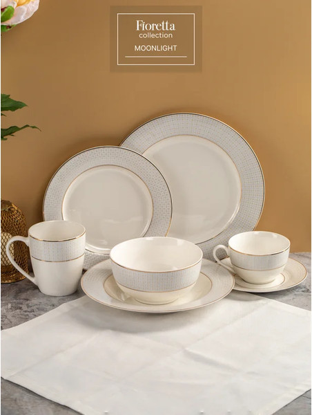 Изображение товара Салатник Fioretta Moonlight TDB653