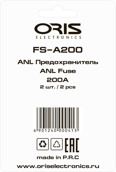 Изображение товара Предохранитель для автомобиля ORIS Electronics FS-A200